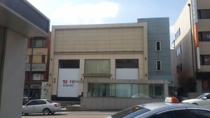 신사동 세로수길 메인상권내 상가빌딩 매매(공동중개