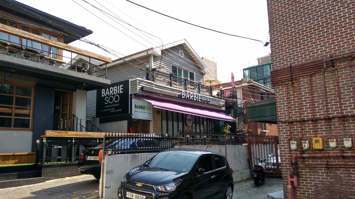 저렴한 사무실 임대