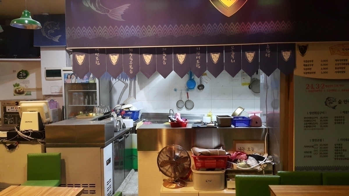 신사동 강남상가빌딩내 상가 임대