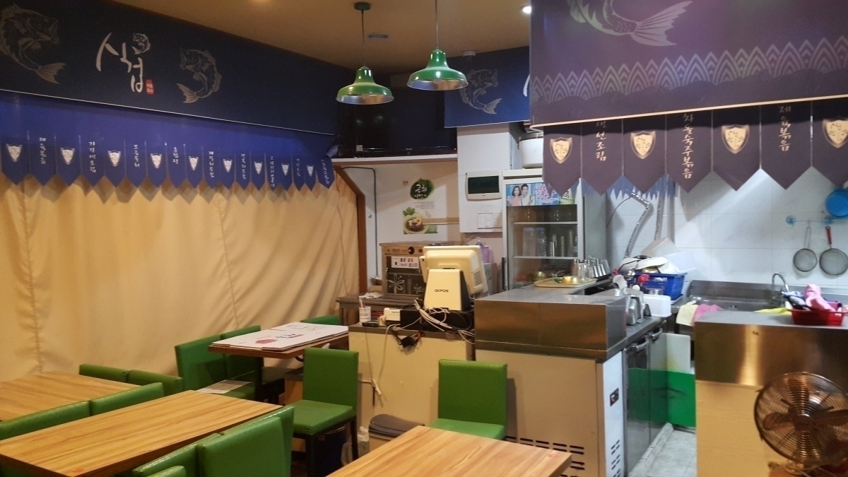 신사동 강남상가빌딩내 상가 임대