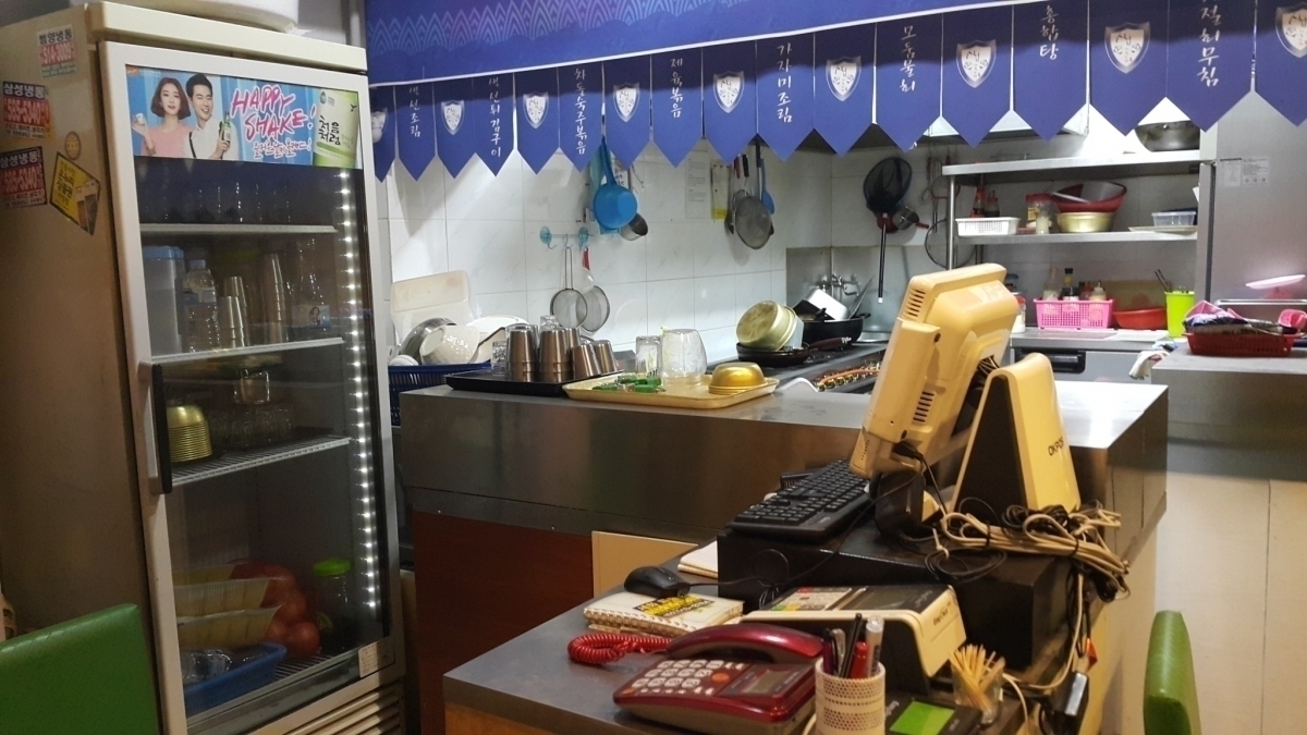 신사동 강남상가빌딩내 상가 임대