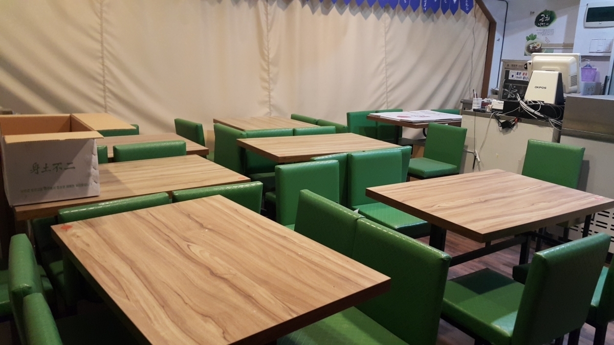 신사동 강남상가빌딩내 상가 임대