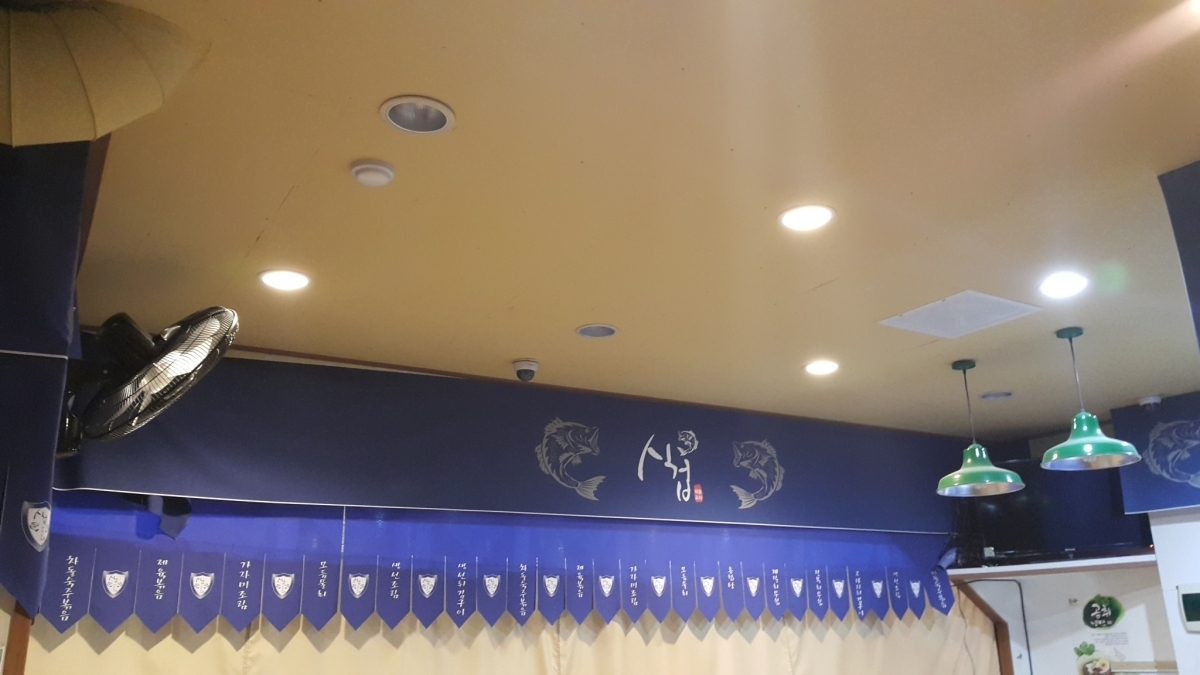 신사동 강남상가빌딩내 상가 임대