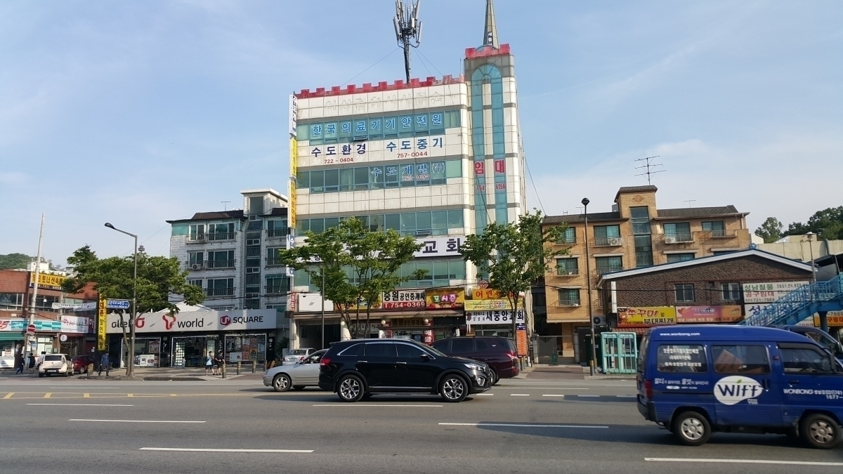 성남시 중원구 하대원동 소재 5층 근린생활시설 빌딩 매매